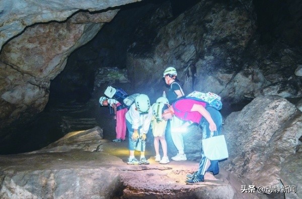 研于山海间学在黔西南