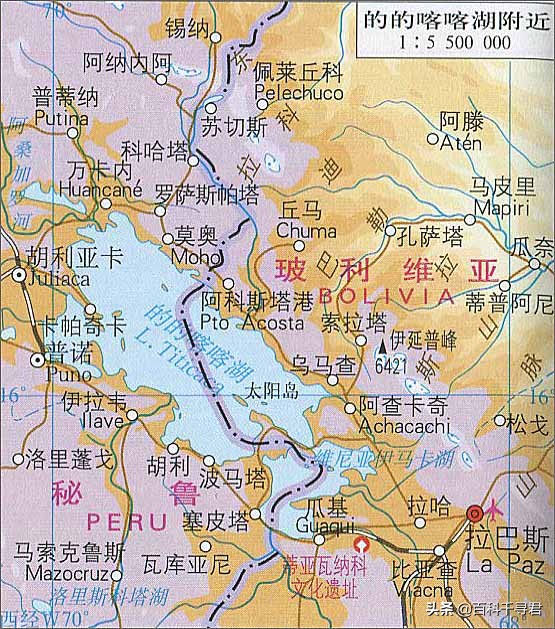 南美最高峰是哪座峰,这座山峰被称为欧洲之巅