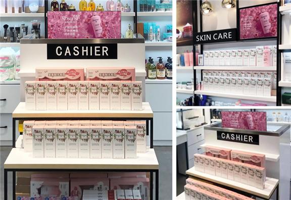 rosense土耳其玫瑰纯露,rosense洛神诗官网