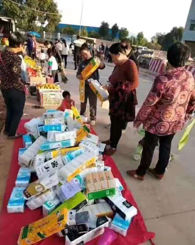 撸纸巾如何找渠道,网上批量撸纸巾秘籍大揭秘