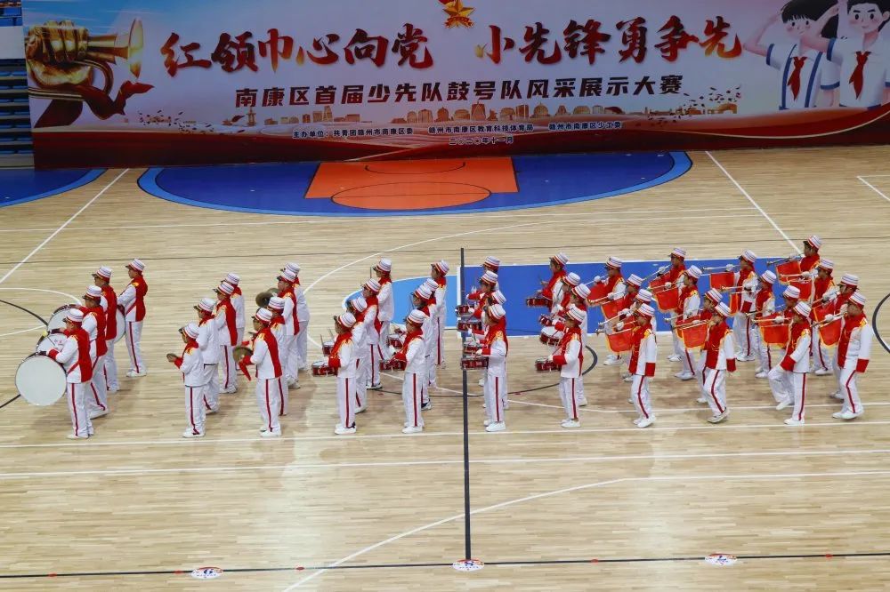 南康区首届少先队鼓号队,红领巾心向党争当少先队员