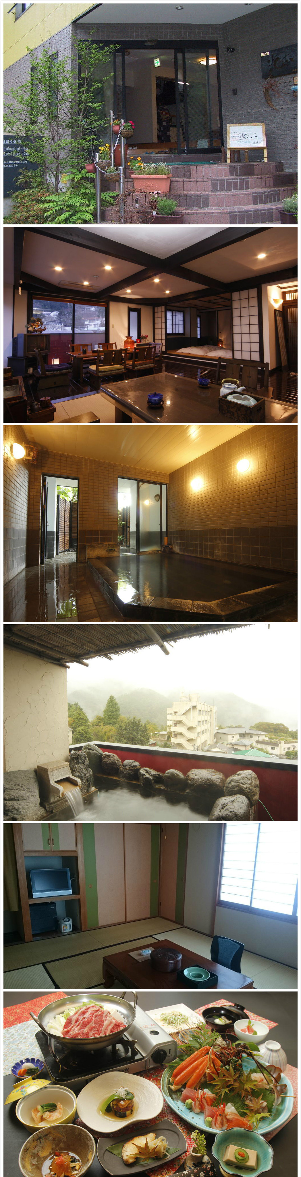 温泉之乡箱根,日本旅游箱根温泉酒店攻略