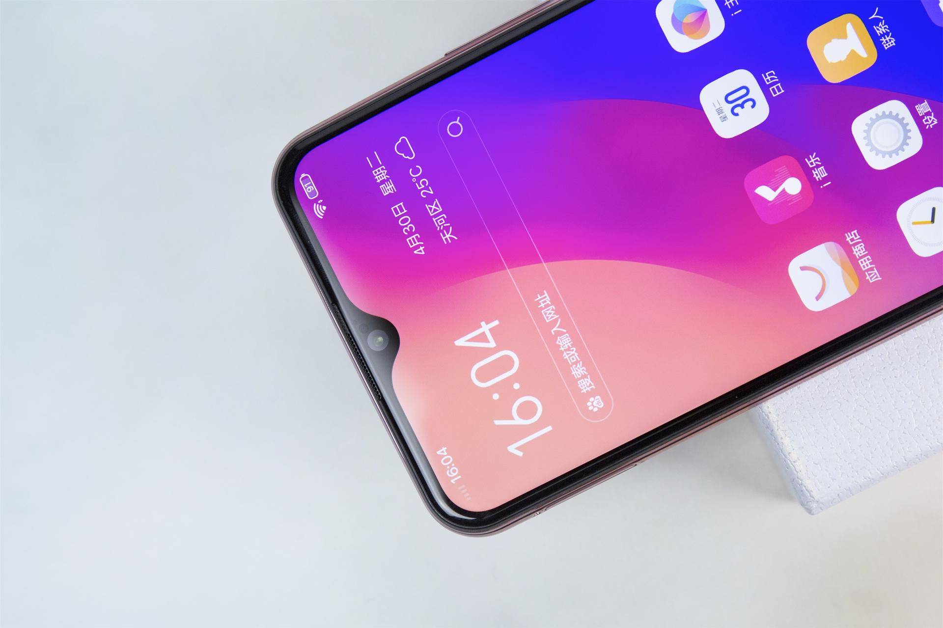 vivoy3续航测评,突破vivoy3手机画质