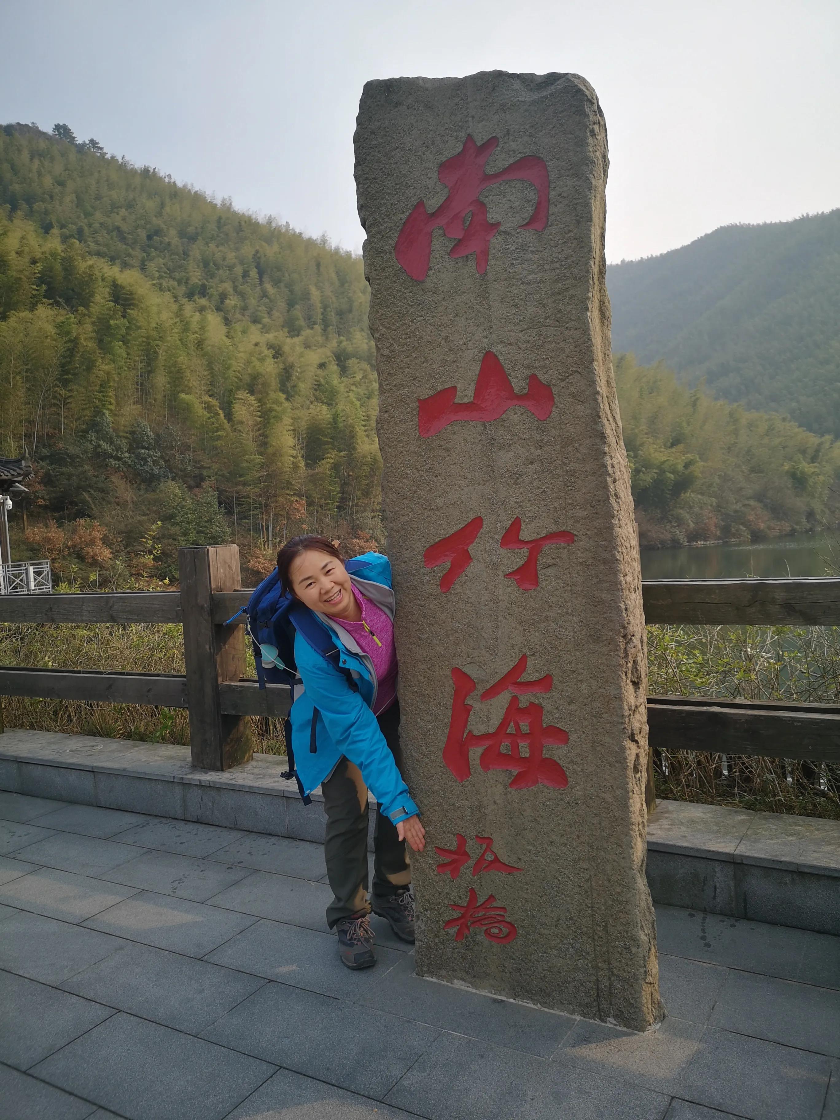 溧阳南山竹海小鸟天堂,宜兴南山竹海和溧阳南山竹海