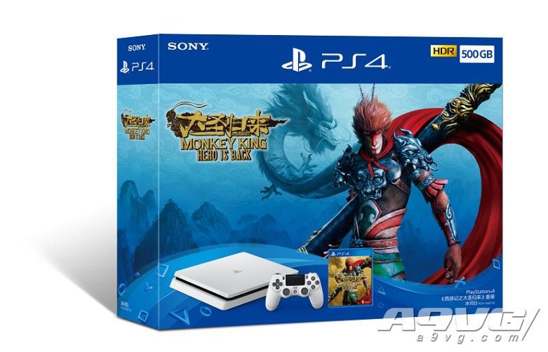 西游记之大圣归来游戏ps4免费吗,大圣归来ps4国行版