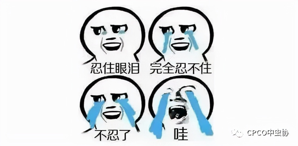 充电治疗,充电问题及解决方法