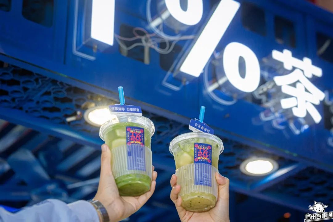 广州下午茶外卖推荐,杭州必点外卖下午茶