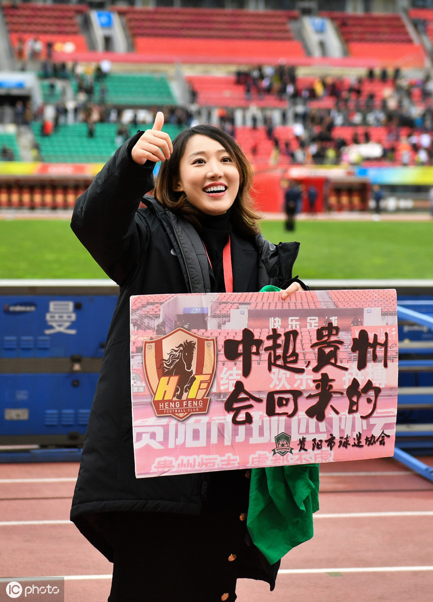 文筱婷健身房照片,文筱婷曼萨诺绯闻