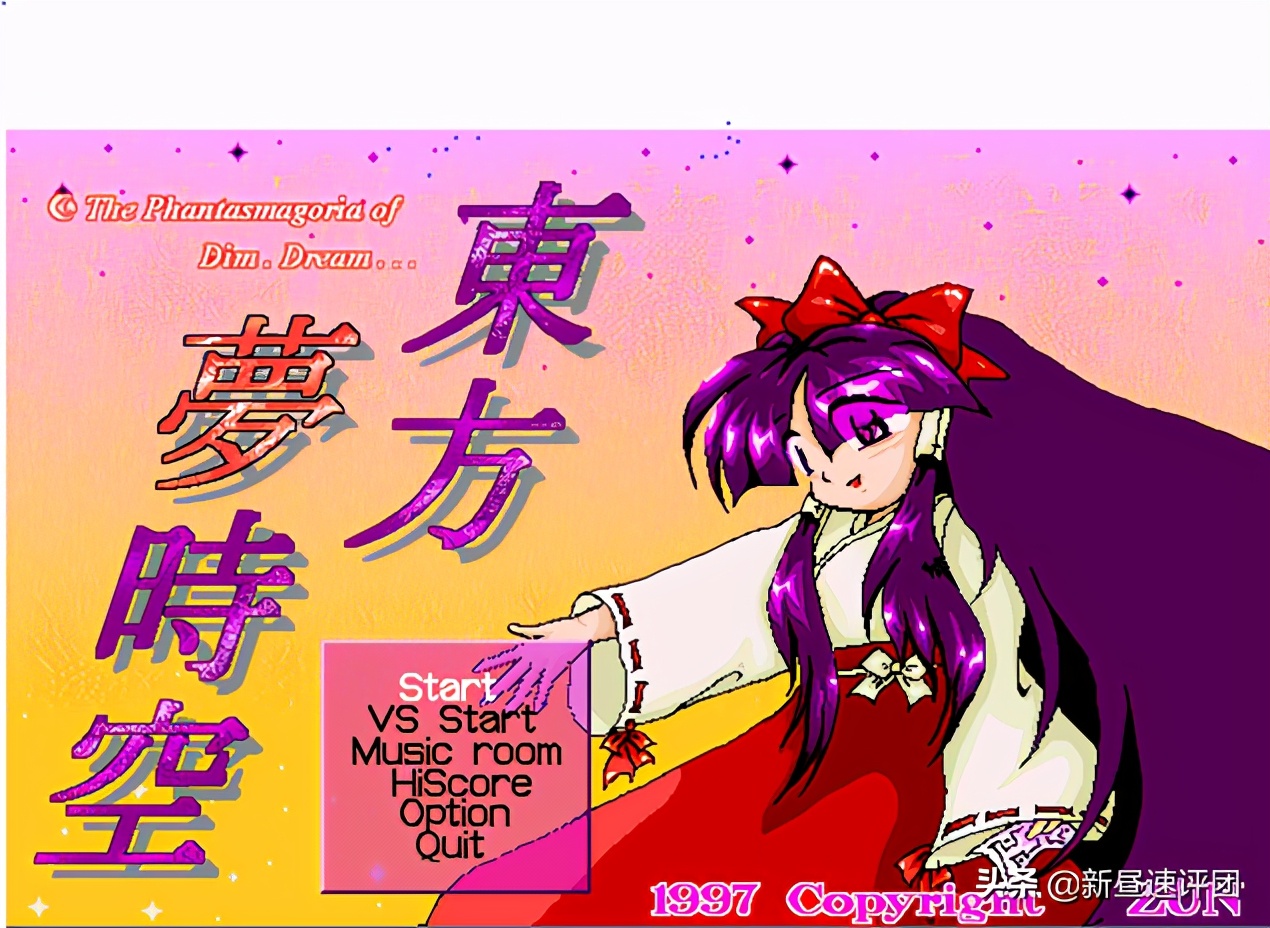 pc97和win98哪个好,日本pc98