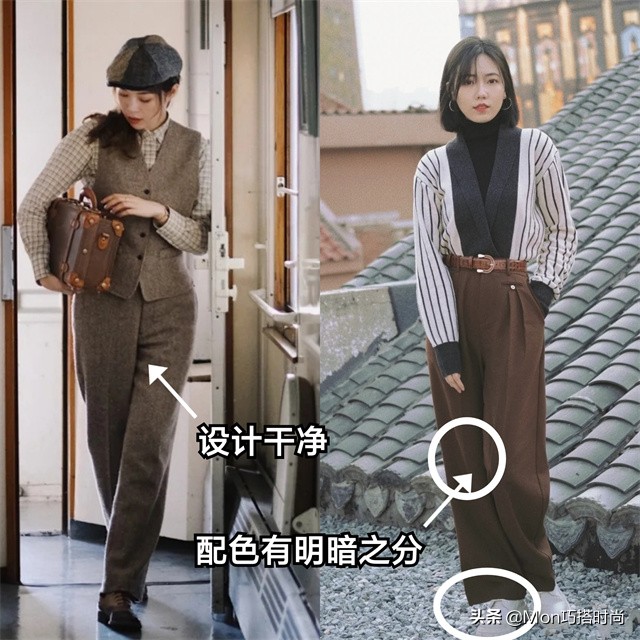 阔腿裤过时今夏流行裤子显腿长,阔腿裤过时了吗