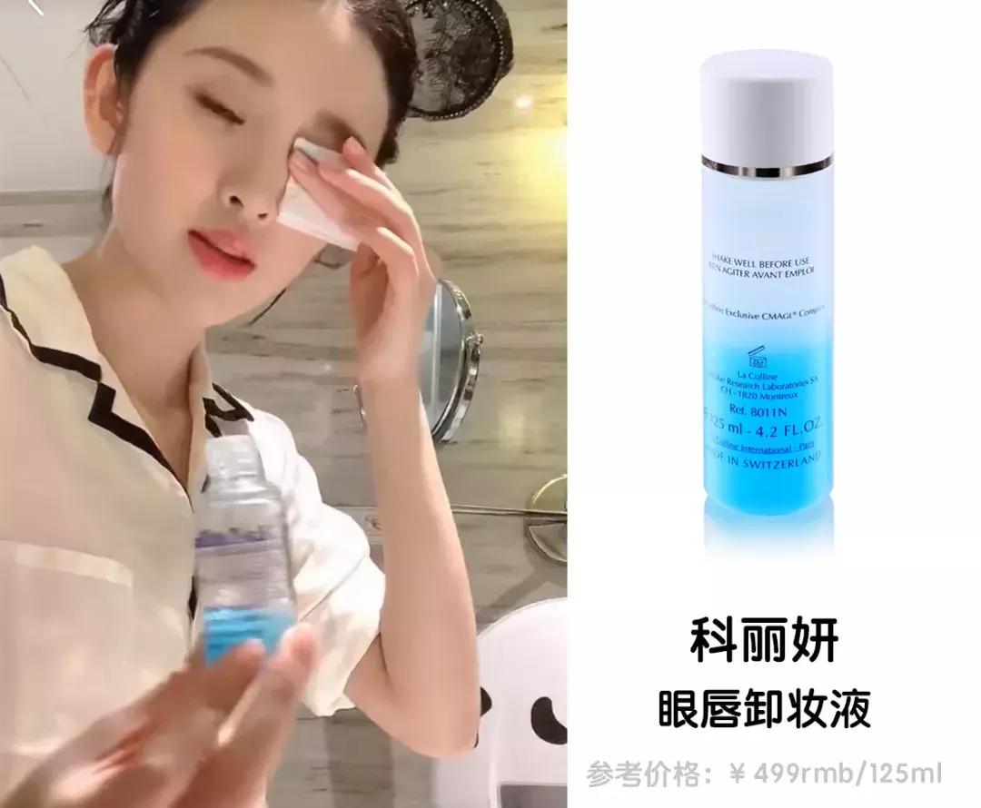 唐艺昕张若昀谈多久才结婚,唐艺昕张若昀在哪里领结婚证