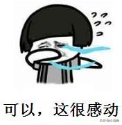 100个感人催泪瞬间,中国体育催泪感人的瞬间