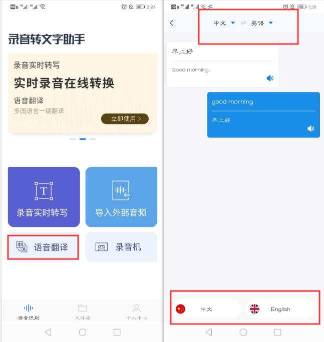 手机计算器隐藏功能,手机计算器除了算数还隐藏功能