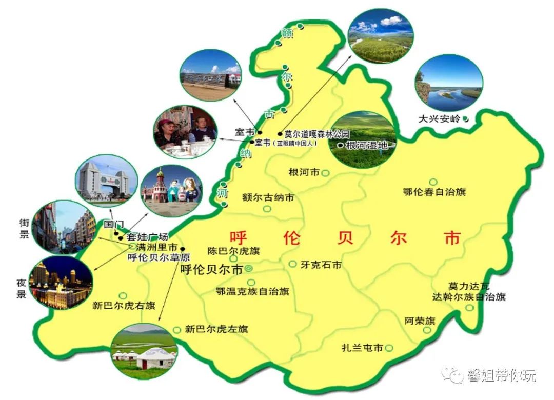 小长假天气晴好正是踏春好时节,小长假天气晴好出游踏青好时机