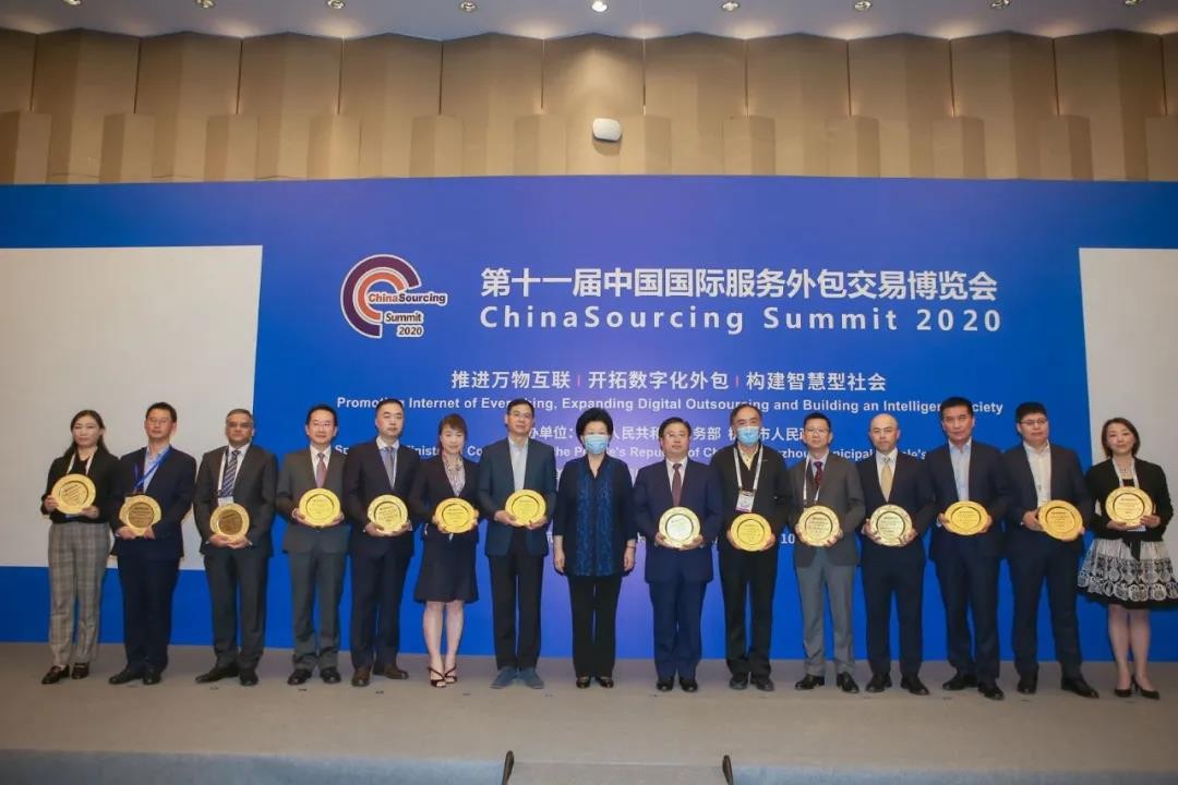 亿达中国软件园,亿达中国大连公司