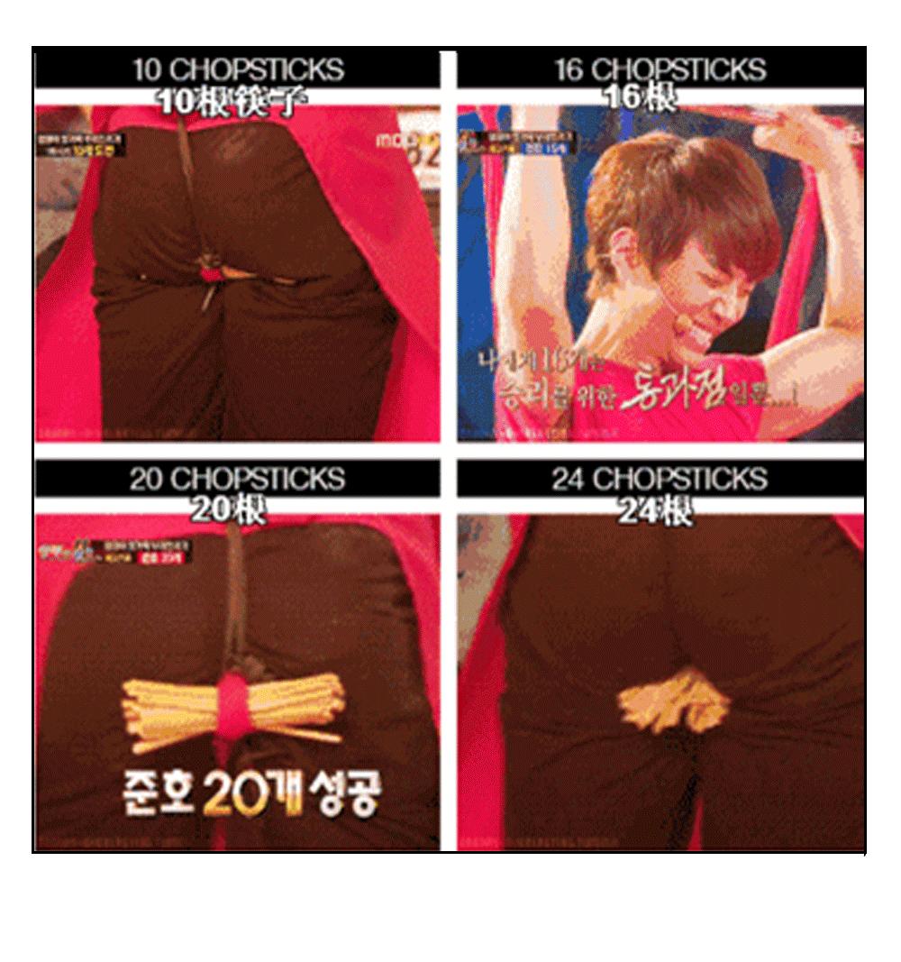 是男人，就进来跟我学提肛