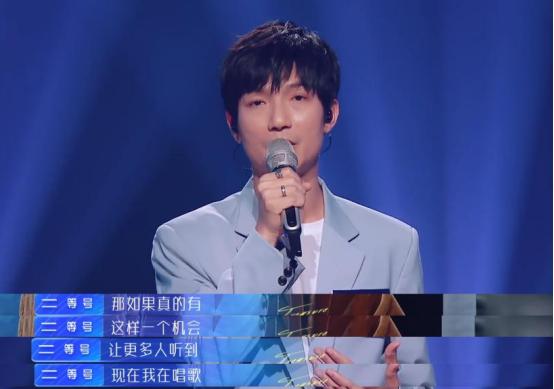 快男陈楚生夺冠完整版,快男陈楚生经历了什么