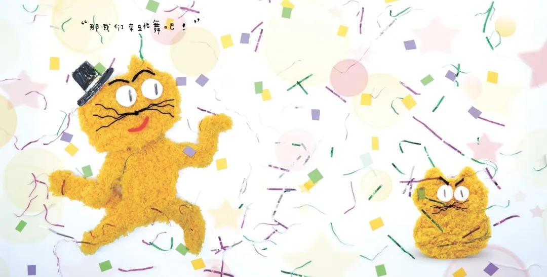 东方娃娃原创绘本奖公众号,儿童原创绘本巡回展