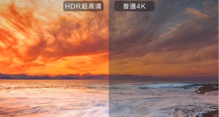 pptv全面屏智能电视机,pptv35寸电视