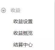 可以赚取收益的自媒体平台有哪些,十大收益最好的自媒体平台广告