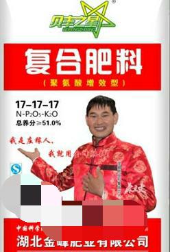 大衣哥朱之文一年能挣多少钱,大衣哥朱之文一年赚了多少钱