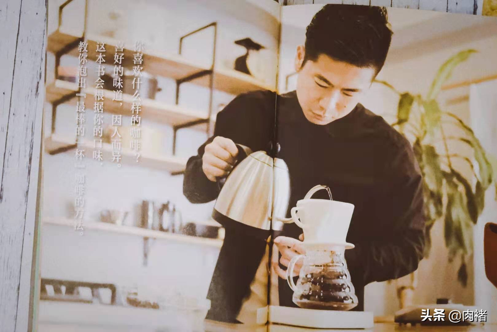 哪种咖啡能保留咖啡最纯粹的味道,好的咖啡品种有哪些