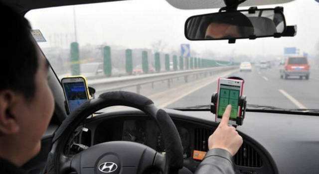 滴滴乘客恶意评价怎么办,收到同行恶意差评怎么办