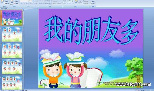 bmpcc摄像机4k,zcam和bmpcc哪个好用