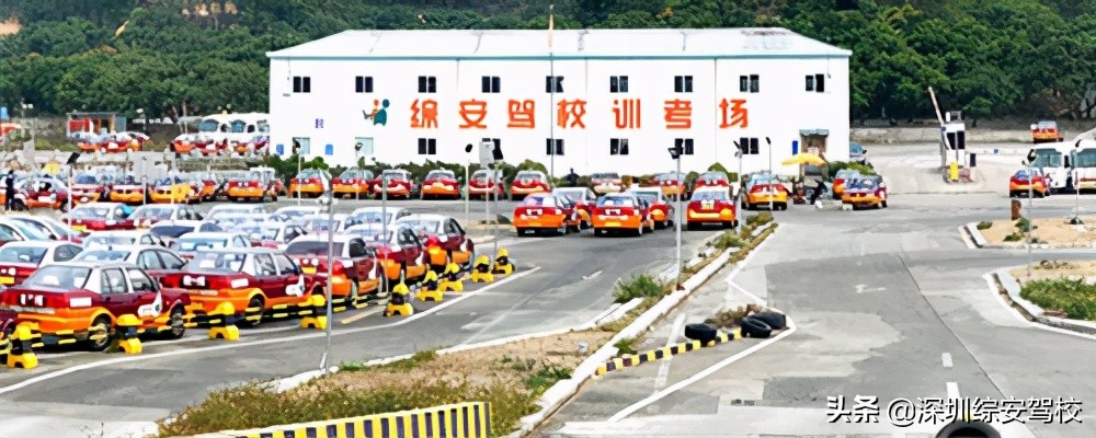 高考后应该考什么,高考后考驾照最快的时间