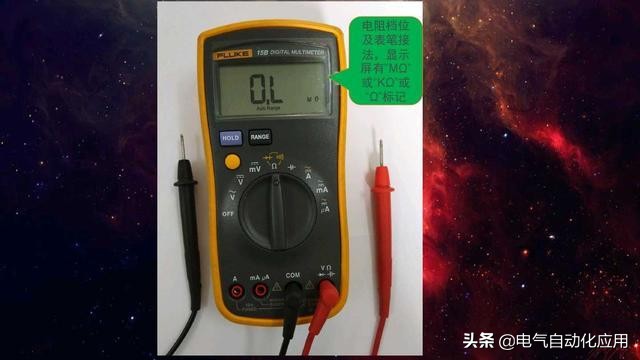 万用表电流和电压哪个不精确,怎样校准万用表电压电流档