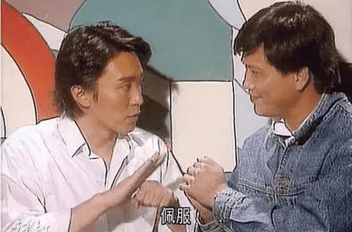 当年星爷的这部电影让人回忆满满,星爷和吴君如的最高境界