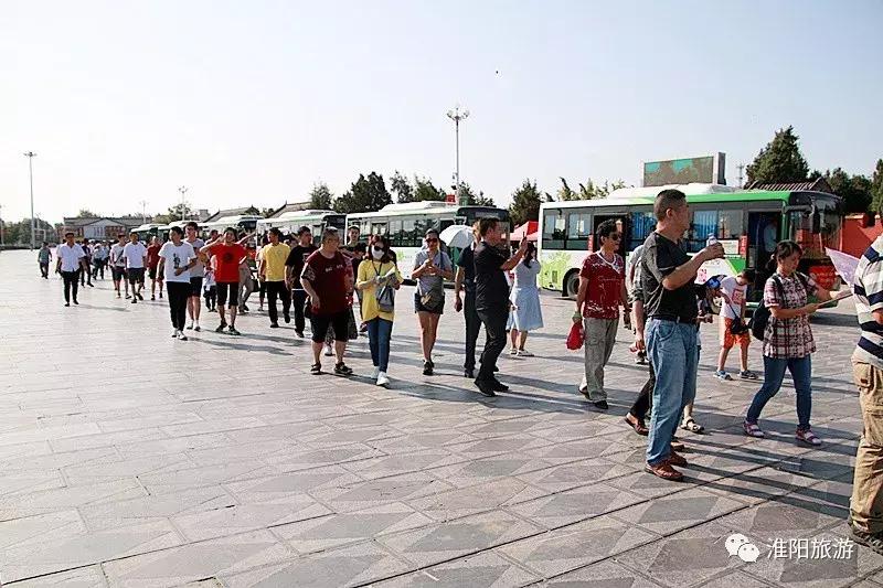 第二届荷花杯全国业余围棋公开赛,第二届明仕杯全国业余围棋比赛