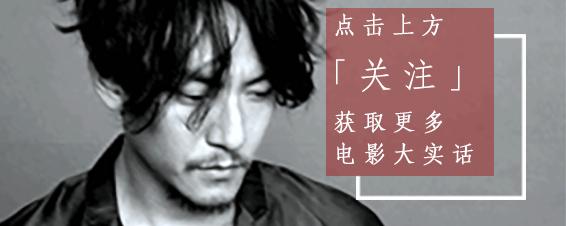 他是香港最低调的影帝,梳起飞机头他又是令人闻风丧胆的江湖大佬