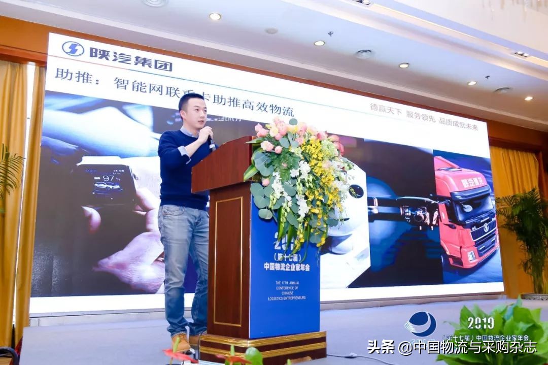 科技创新引领论坛,科技创新与产业发展高峰论坛