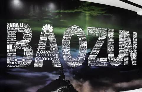 资生堂2023业绩,资生堂最新利润