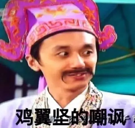 粤语直播被举报,粤语直播间经常被举报