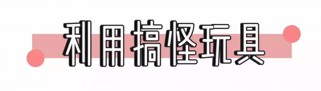 最火的拍照姿势模板,最全创意拍照法