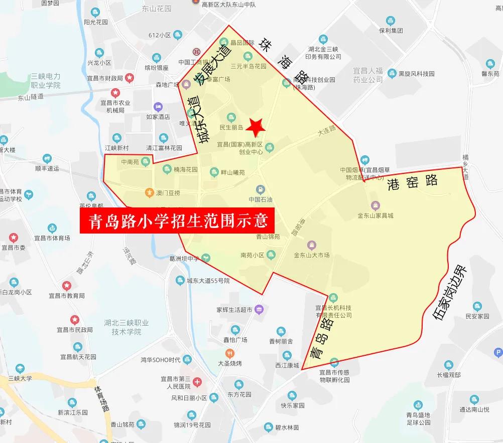 宜昌市西陵区中小学招生范围,宜昌最新小学招生政策