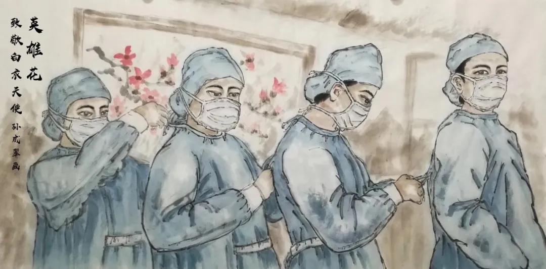 e起助力同心战疫,e起战疫