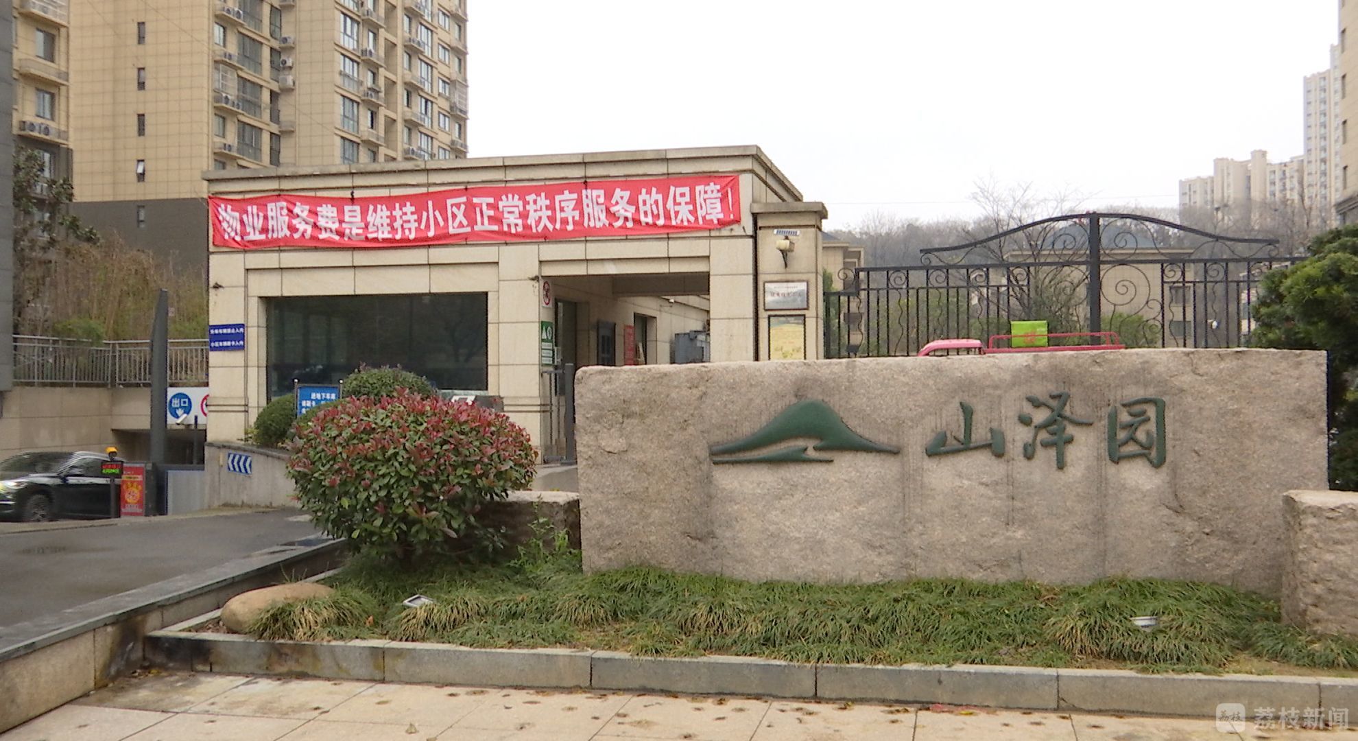 一家送电全楼停电是什么原因,一家漏电导致单元楼整个停电