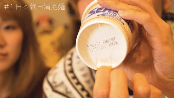 日本顶级食品包装设计,日本食品包装的小细节