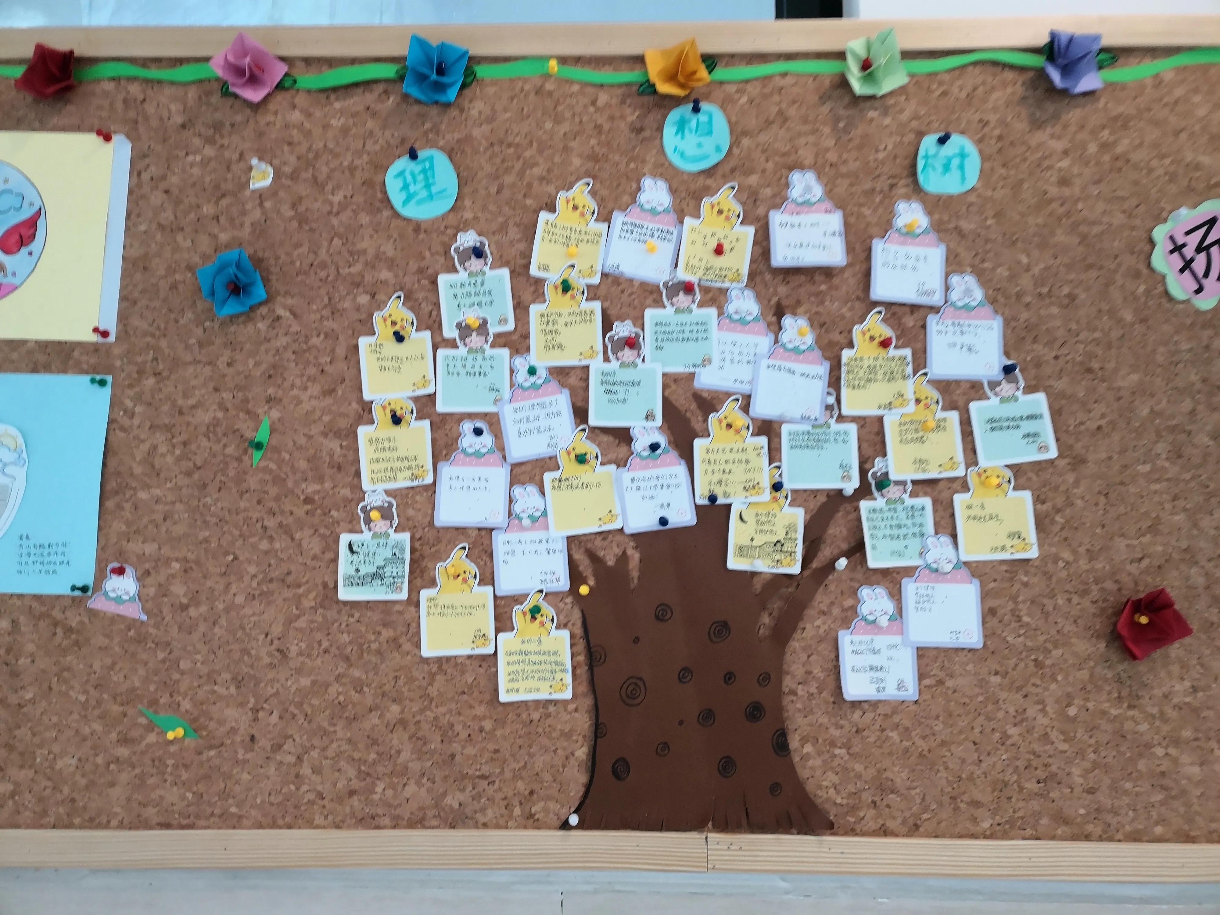 解决教师职业倦怠的建议,克服职业倦怠做一名幸福的教师