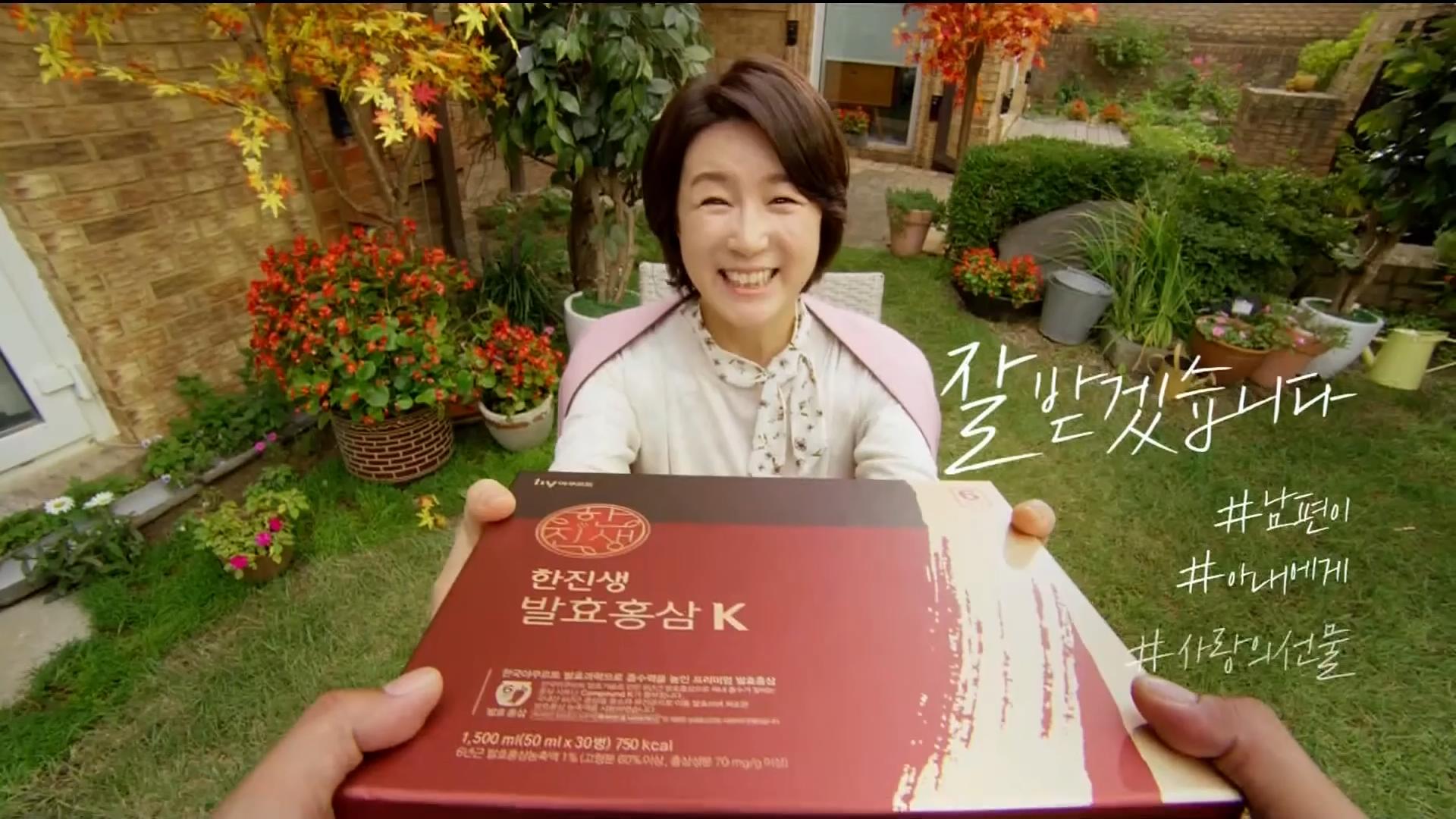 保健品广告视频有哪些,高端保健品广告