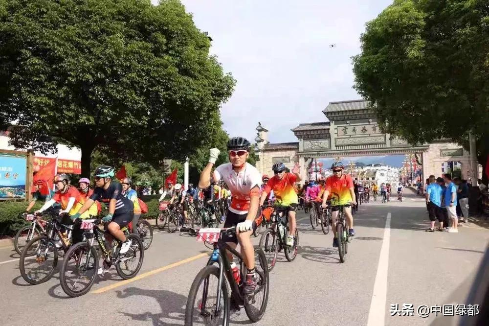 绿色发展美好生活|2021“中国旅游日”泰宁主题活动暨第六届环大金湖骑游大会隆重开幕