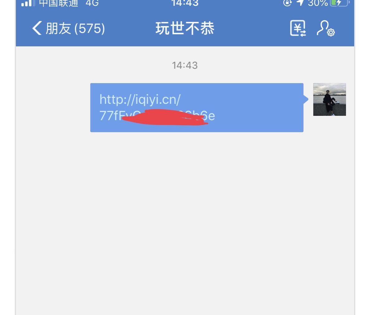 宄板皯璇惧爞,宄板皯璇惧爞鍏嶈垂