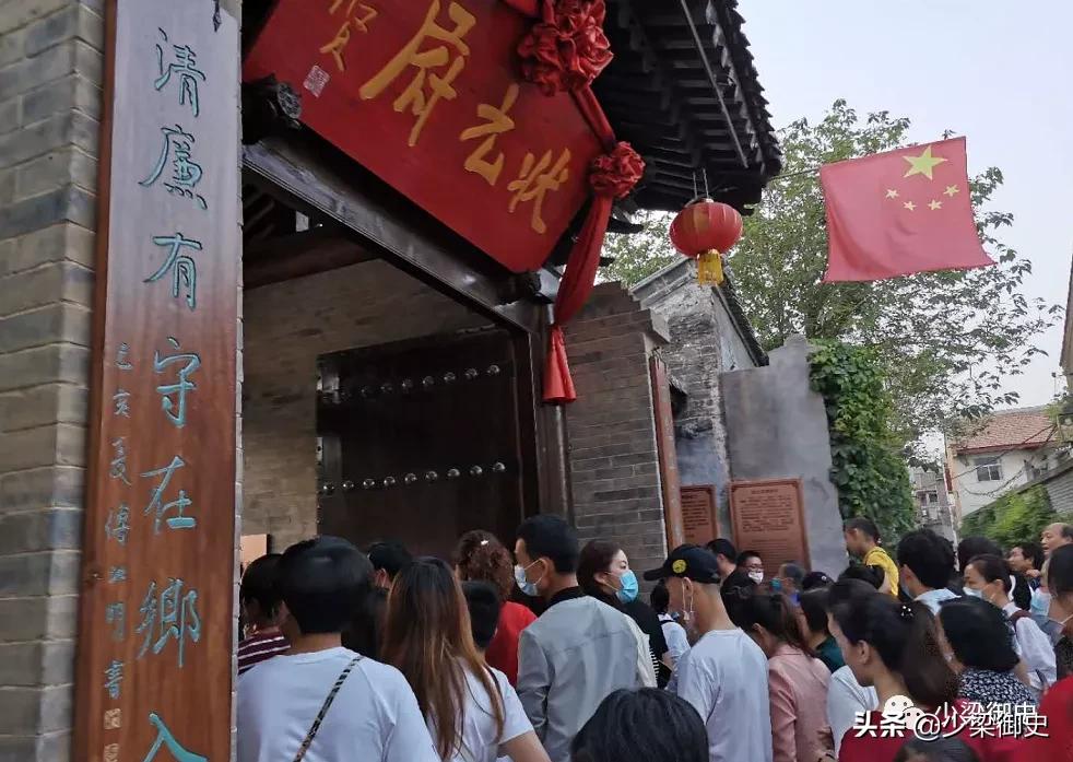 陕西韩城状元府,陕西韩城状元府视频