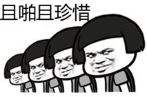 男人要注意保养哪些地方,男人30以后该怎么保养