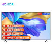 7000字长文原文,如何选购65寸电视机