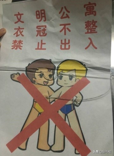 这样的搭配，感觉还是可以接受的