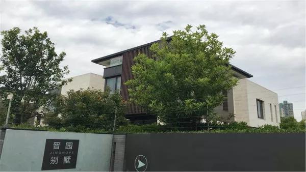 苏州最贵的别墅170亿,苏州最贵的房子10亿